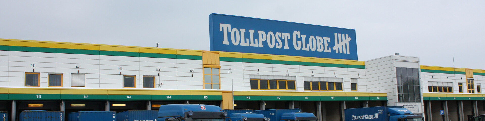 tollpost_globe-hero-banner-logistics-centre